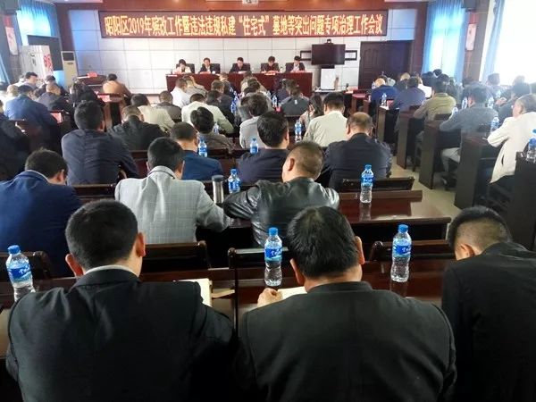 昭觉县殡葬事业单位新发展，改革与进步驱动下的动态更新