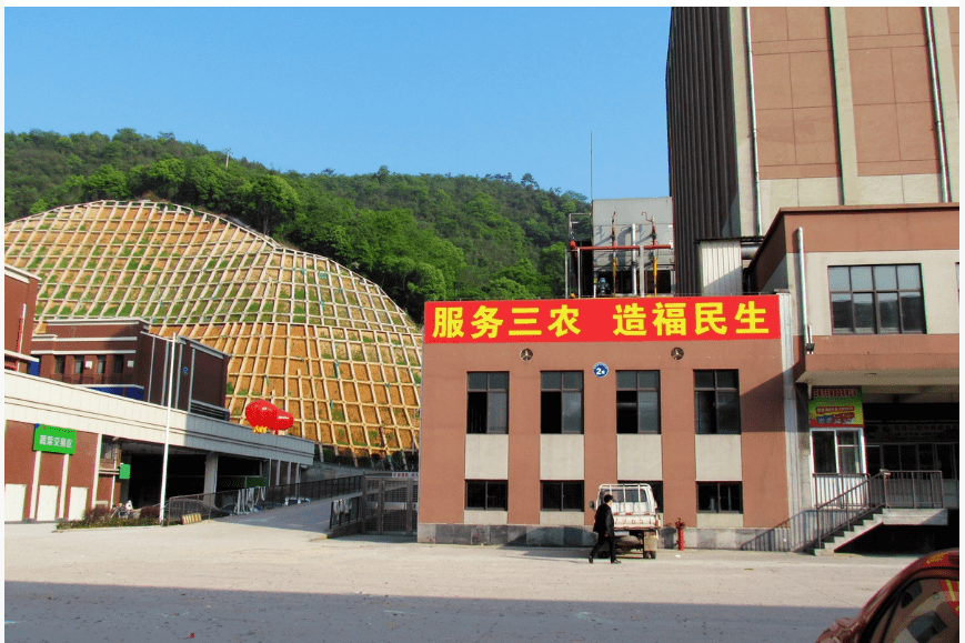 前坡村民委员会领导团队全新亮相，展望未来发展