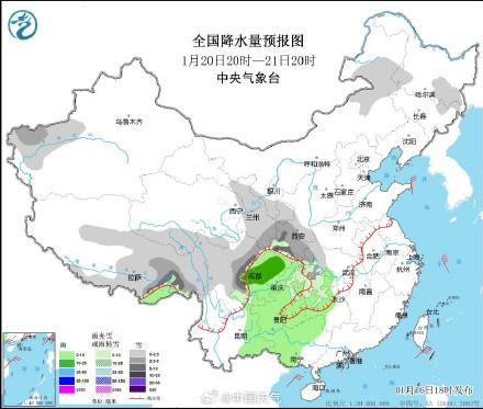 天府中路社区天气预报更新通知