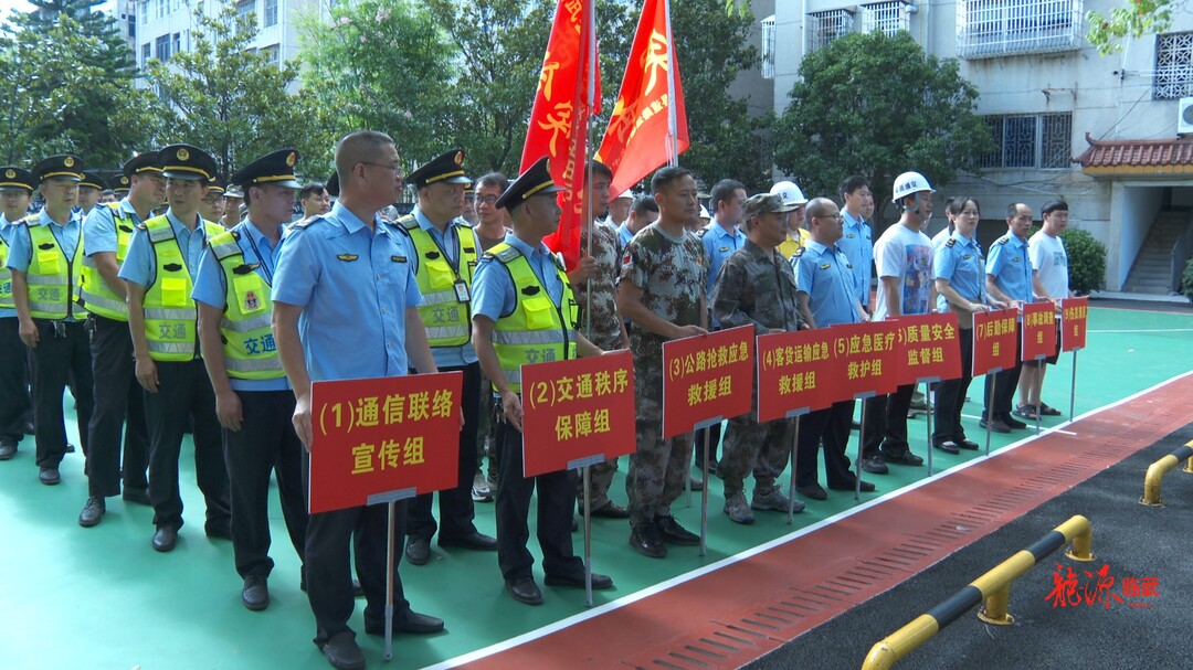 临武县公路运输管理事业单位最新动态报道