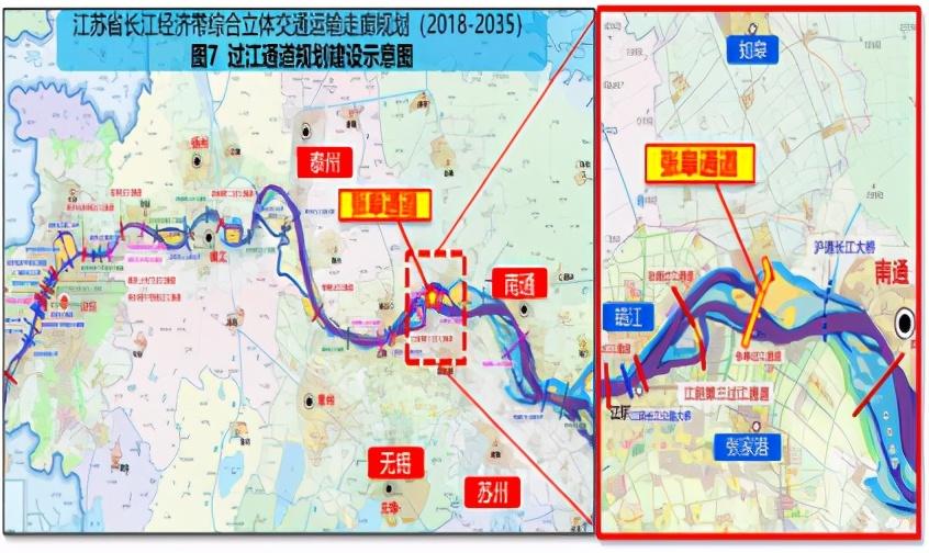 如皋市公路运输管理事业单位最新项目深度研究分析