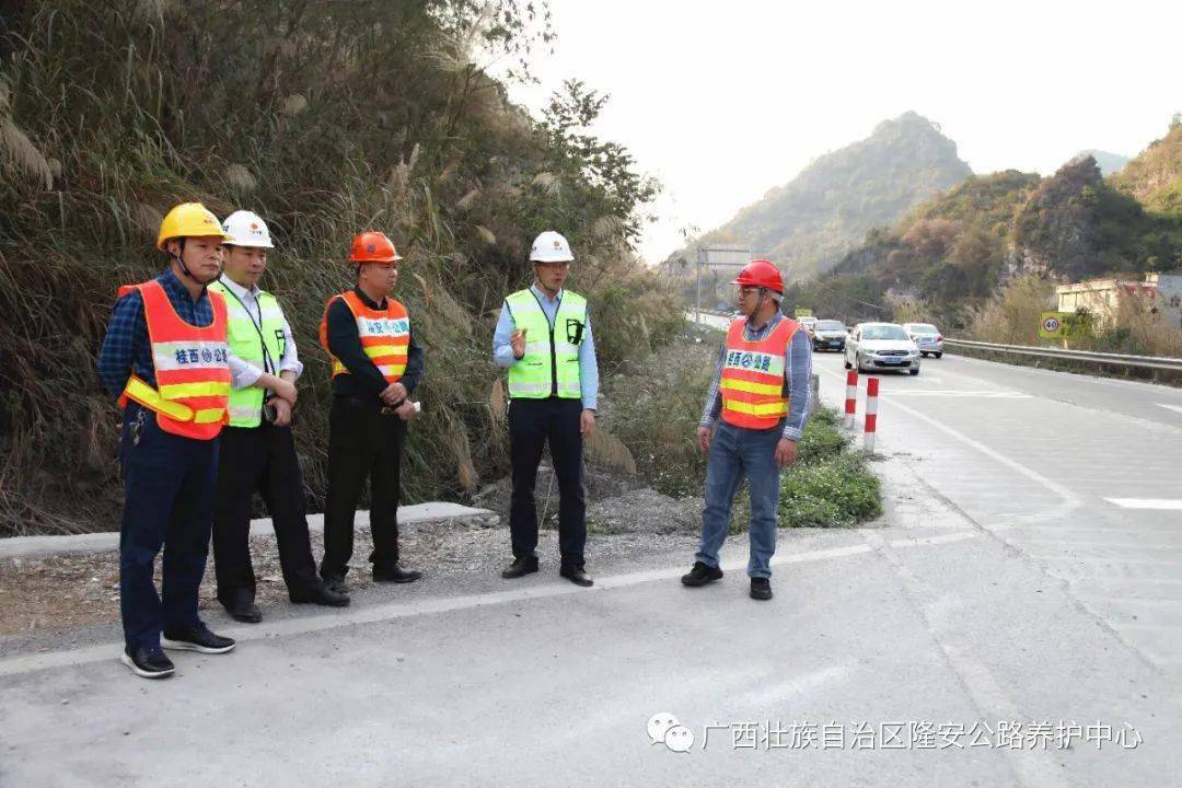 浈江区级公路维护监理事业单位最新动态揭晓