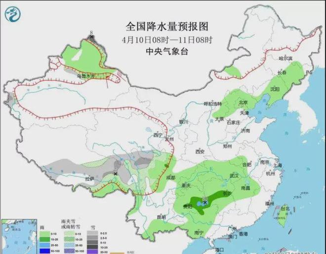 淘气堡 第54页