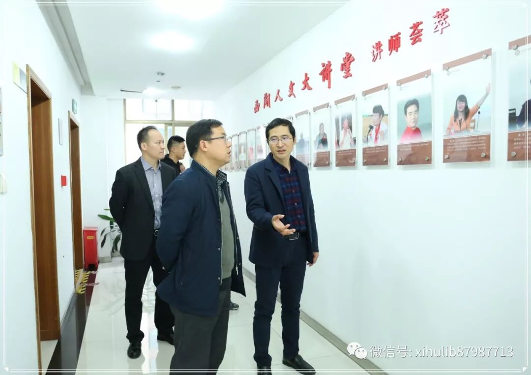 高坪区图书馆新任领导团队推动文化事业蓬勃发展，引领变革新篇章