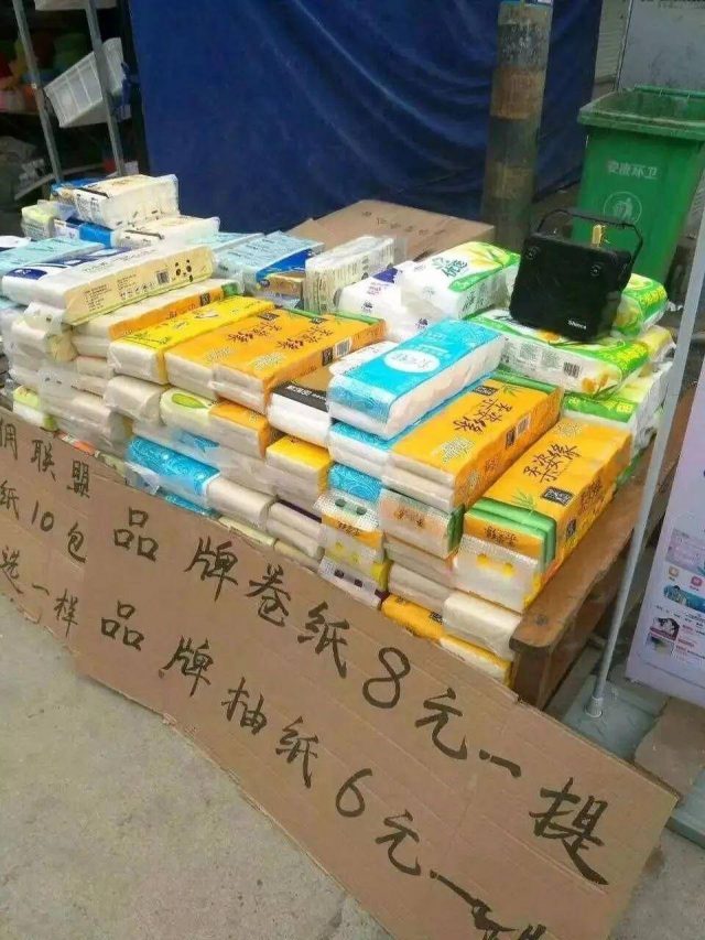 跑江湖地摊，最新产品的魅力与机遇揭秘