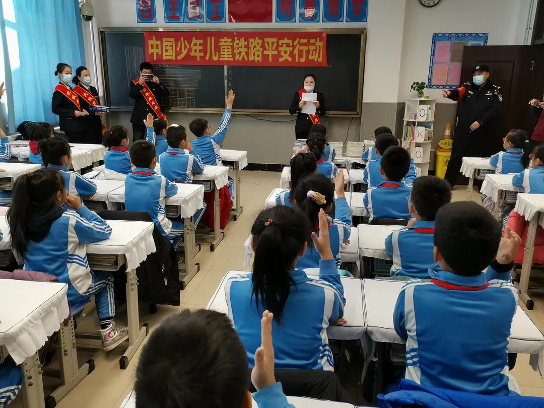 双阳区小学领导团队重塑，引领未来教育新篇章