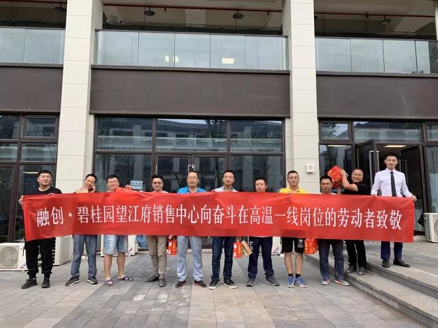 巫溪县司法局新项目推动法治建设，助力社会和谐稳定发展