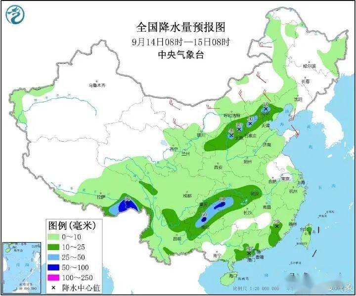 天平街道天气预报更新通知