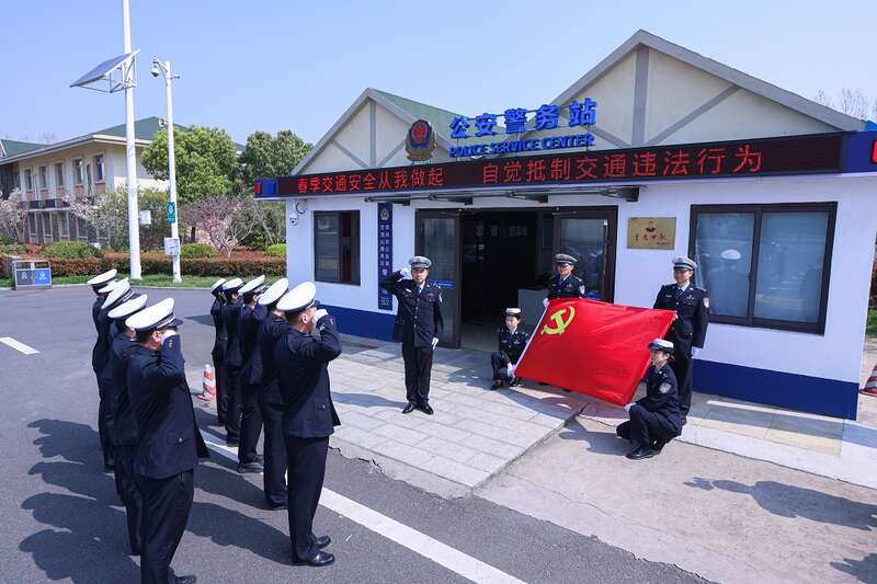 石家坪村委会交通新闻更新