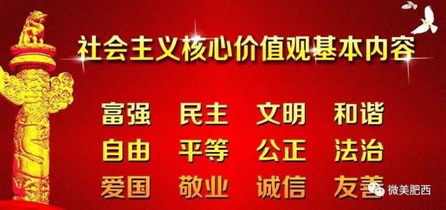 长岭县文化局最新招聘信息与动态更新