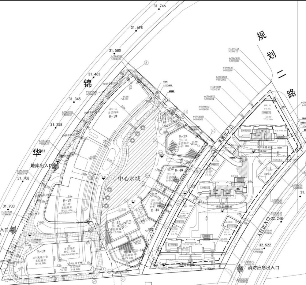 威海市首府住房改革委员会办公室新项目推动城市住房改革，助力民生改善