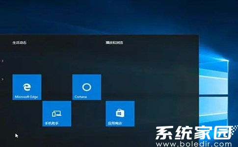 Win10最新原版系统深度解析，功能特性一览