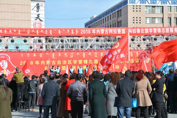 阿拉善盟市旅游局重塑旅游体验，推动地区繁荣发展新篇章开启