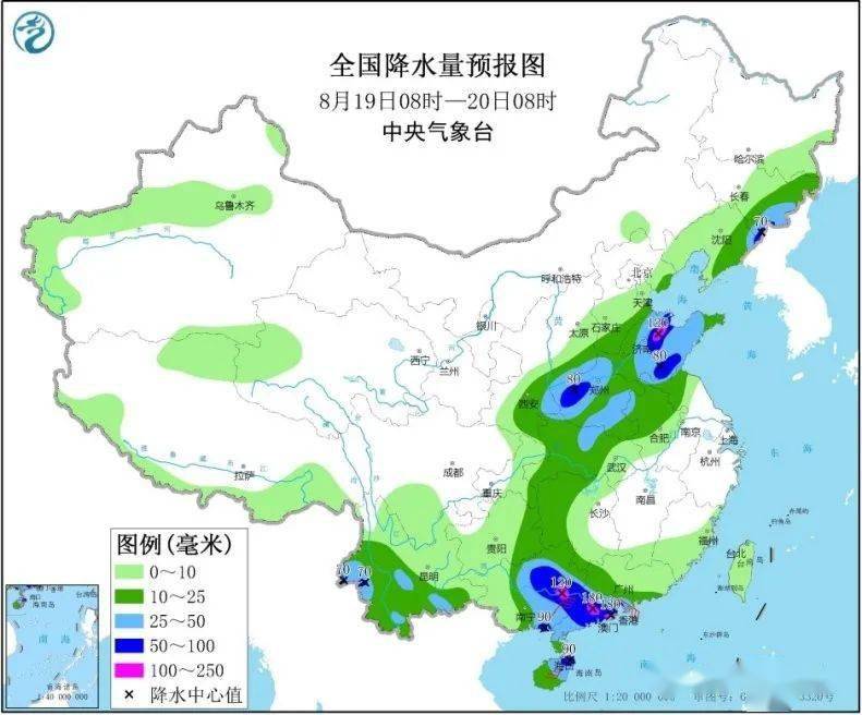 芦化乡天气预报更新通知