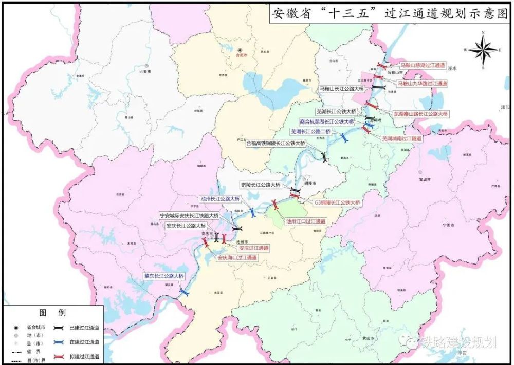 大安区交通运输局最新发展规划概览