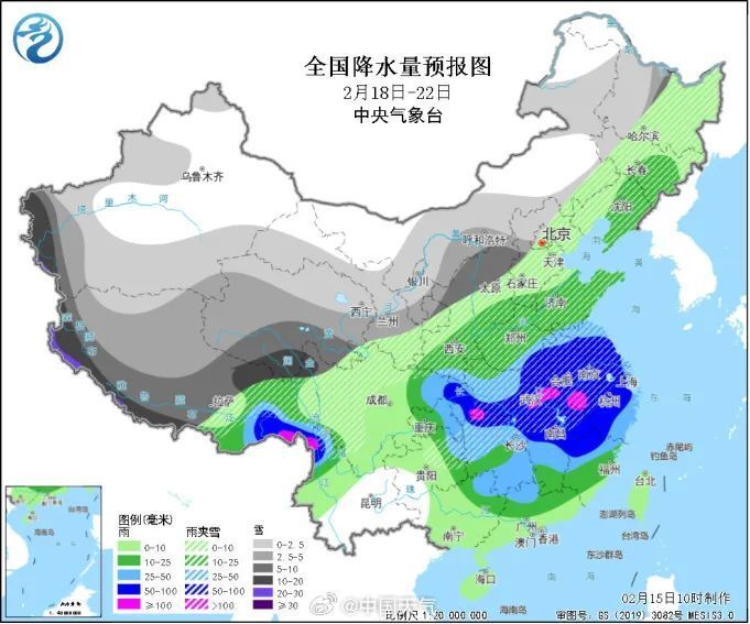 铁路西村街道天气预报更新通知