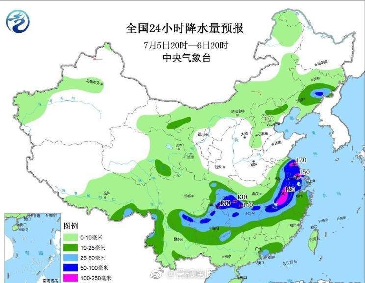 大良镇天气预报更新通知