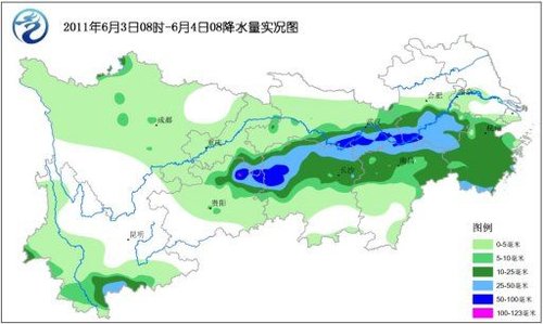 谷拉乡天气预报更新通知