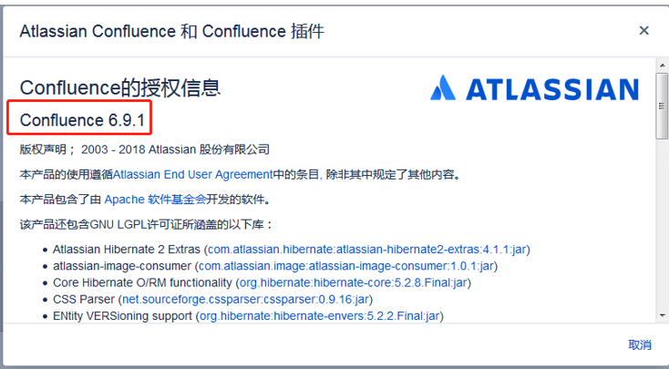 Confluence最新版本，团队协作效率的新里程碑