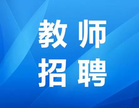 十堰注塑招聘最新动态与职业深度解析