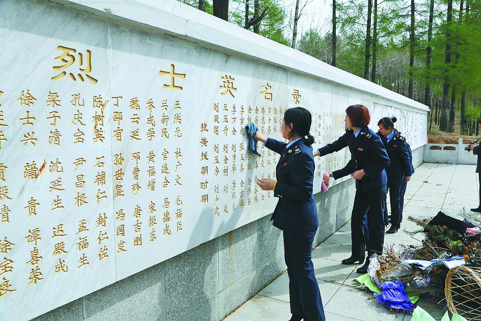 鹤岗市地方税务局最新发展规划概览