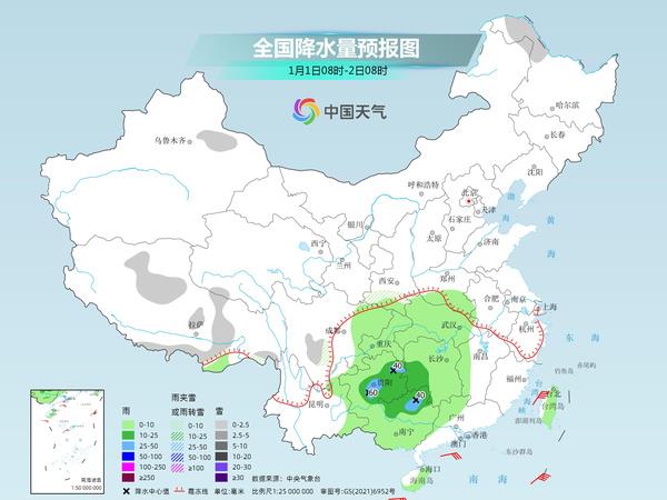 走马岭社区天气预报更新通知