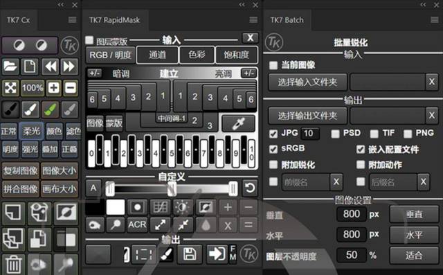 PS模拟器最新插件，游戏玩家的福音体验升级！