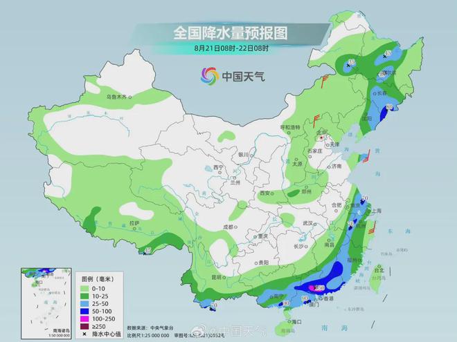 聂日雄乡天气预报更新通知