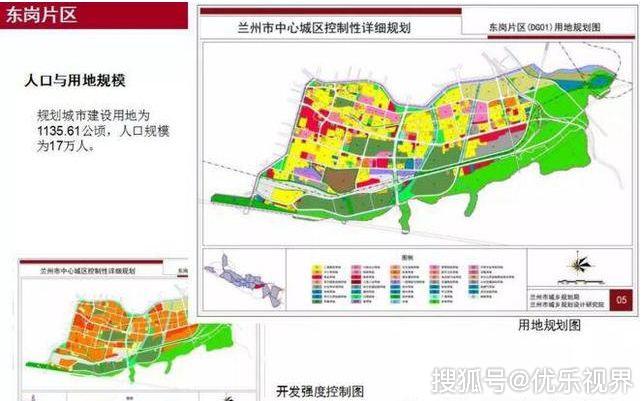 城关区体育馆未来发展规划揭秘