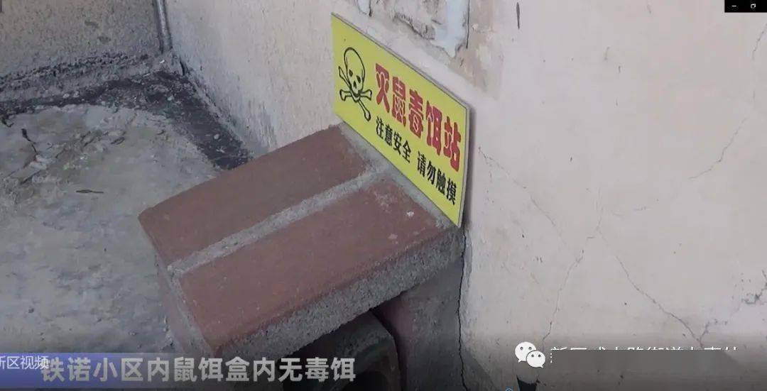 巩义市公路运输管理事业单位领导最新概览